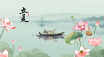 【二十四節(jié)氣灸】立夏，補(bǔ)陽(yáng)氣養(yǎng)心氣，在效果最好的季節(jié)，做最好的艾灸！